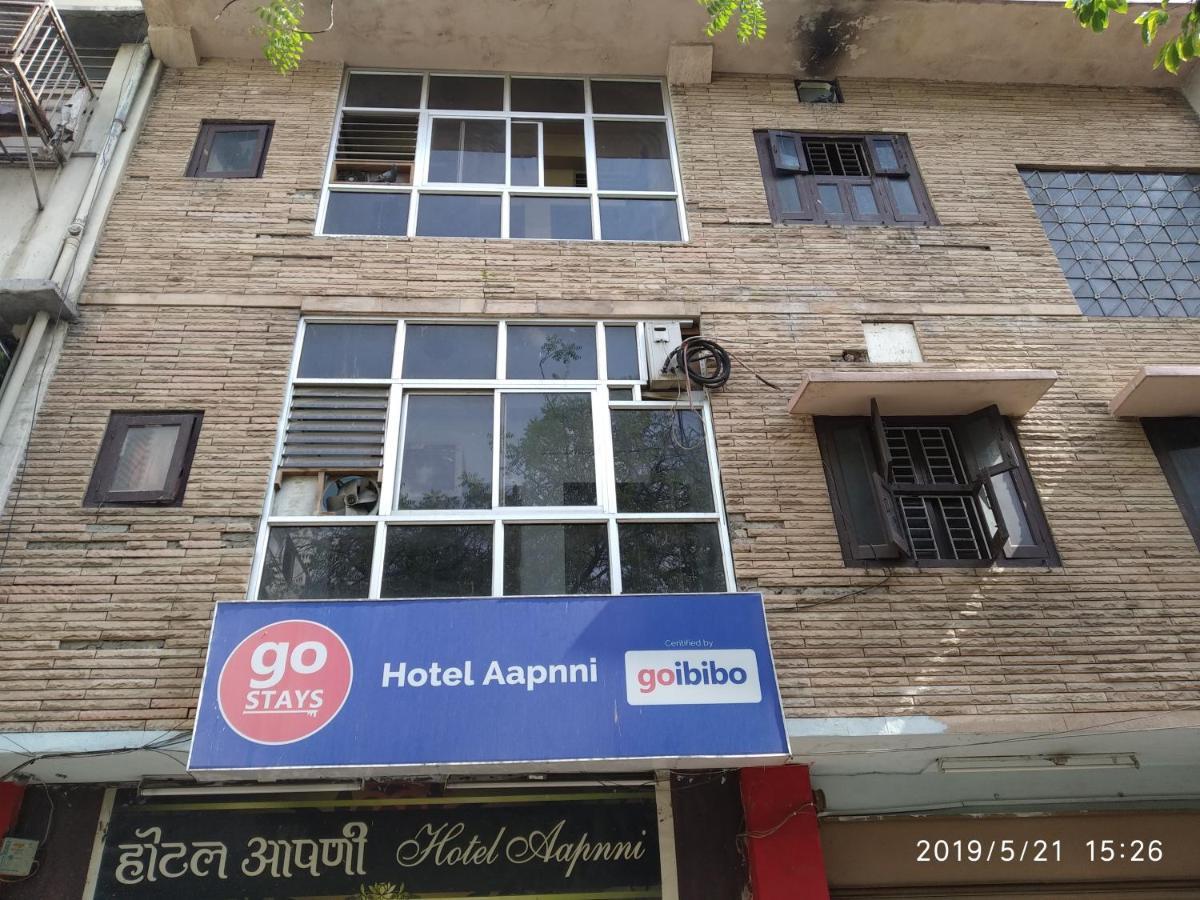Aapnni Hotel Jaipur Exterior foto